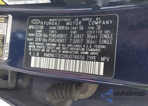 2008 Hyundai Veracruz Gls/Limited/Se из США, поврежденный, VIN KM8NU73C08U074656